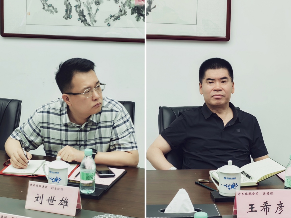 合影.jpg 合影.jpg